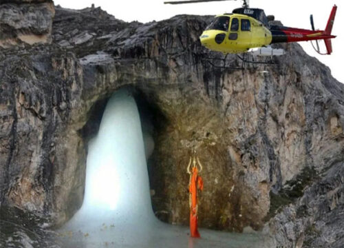 Amarnath Yatra by Helicopter Ex Srinagar
